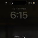 일취 이미지