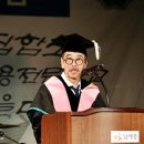 남예종