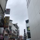 고당약손 | 약손명가 동성로점 : 동안얼굴관리 1회차 후기