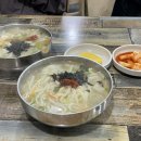 맛자랑팥고향집 이미지