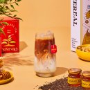 도밍고 | 밀크티 덕후 모여라! 도밍고꿀홍차 솔직 후기