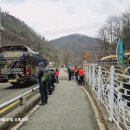 산수정민박 이미지