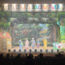 함양어린이집 이미지