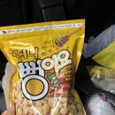 길손마트 이미지