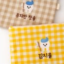 리베어린이집 이미지