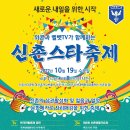 주식회사 와콘 이미지