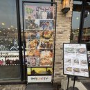 유명숙춘천닭갈비 | 가평역맛집 유명숙 춘천닭갈비 후기