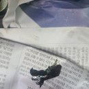 용민모터스 이미지