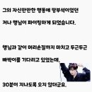 빡빡이클럽 티스토리