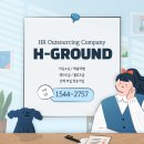 더에이치(주)