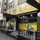 우편집중국 버스정류장 이미지