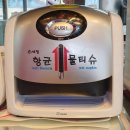 롯데리아 신메뉴 전주비빔 라이스버거사러 동탄 센트럴파크점 방문후기