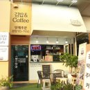 쿡앤맘 이미지