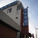 부여관광회관 이미지