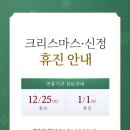 닥터스상무점 네이버블로그
