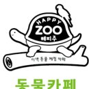 수원-0980 이미지