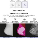 인구보건복지협회강원지회가족보건의원 이미지