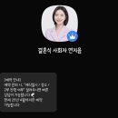 연지음