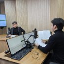 부산CBS &#39;국재일의 매거진B&#39;_인터뷰 [부산CBS방송국] 이미지