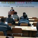 ㈜선진모터스 이미지