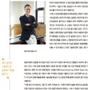 지원이엔씨주 이미지