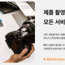 위니드디자인 네이버블로그