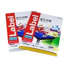 은지문구