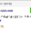 통영한바다 이미지