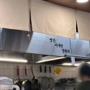 부산 동래 맛집/ 명란 소바 전문맛집/ 타라코소바 동래점 내돈내산후기
