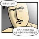 필라테스(야) 이미지