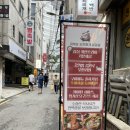 선릉 삼겹살 마찌 김치찌개 삼겹살