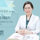 친절산부인과의원 이미지