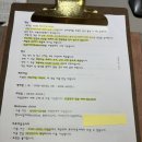 빨간모자달팽이 이미지