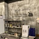60계 보령동대점 이미지