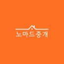 리빙공인중개사사무소 이미지