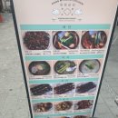 풍미닭집 이미지