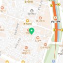 하이뎅(부산대 2호점) 이미지