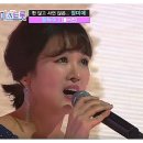 장녹수 이미지