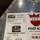 포킹(PHO KING) 이미지