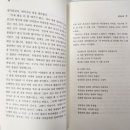 제갈농장 이미지