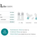 용산-68 네이버블로그