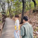 소사하루협동조함 | 🌸 한점미소발달센터 봄 햇살 가득한 하루, 목일신공원 나들이 이야기 [부천 방과후활동서비스 / 남양주...