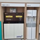 구미시립산동도서관 | 구미시립산동도서관