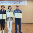 만덕1동-1 이미지