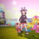 로사유치원 이미지