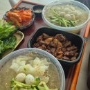 육식사관학교안산중앙점