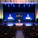 성황남성 이미지