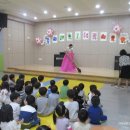 재능 유치원 이미지