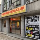 수피자 | 일산 밤리단길 미국 감성 피자 맛집! &#39;스탠다드 피자클럽&#39; 내돈내산 후기