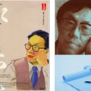 영어(입문) TV리포트